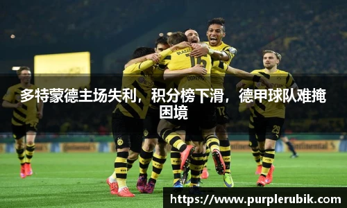 zoty中欧官网