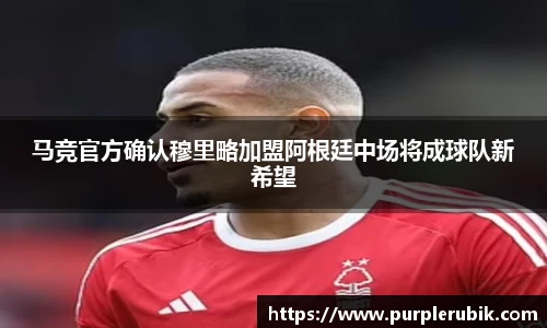 zoty中欧官网