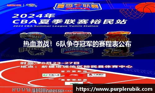 zoty中欧官网