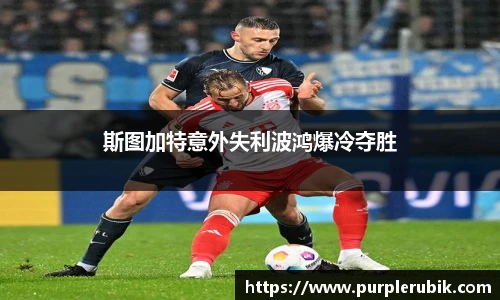 zoty中欧官网