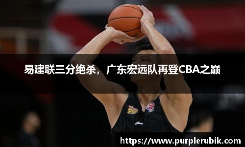 zoty中欧官网