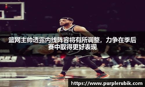zoty中欧官网