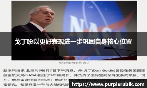 zoty中欧
