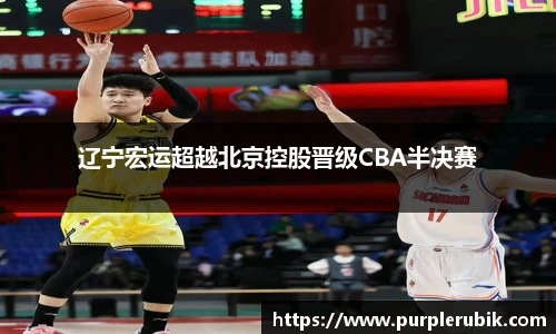 zoty中欧官网