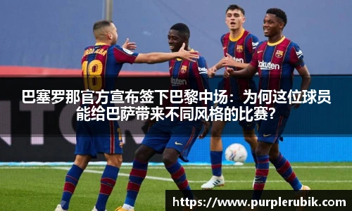 zoty中欧