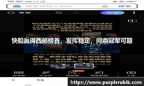 zoty中欧官网