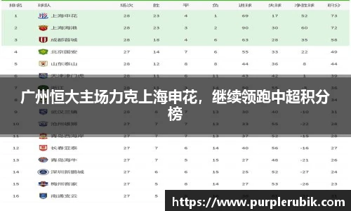 zoty中欧官网