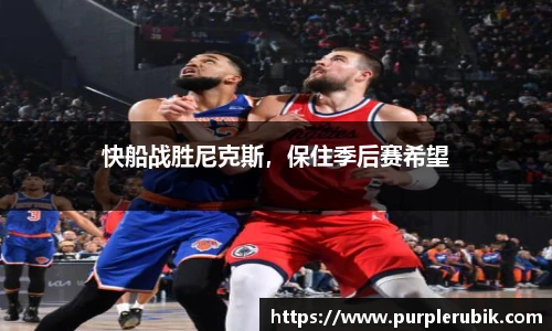 zoty中欧