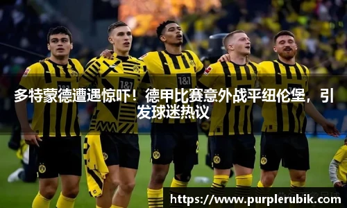 zoty中欧