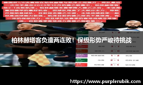 zoty中欧官方网站