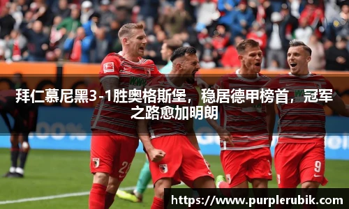 zoty中欧官方app下载
