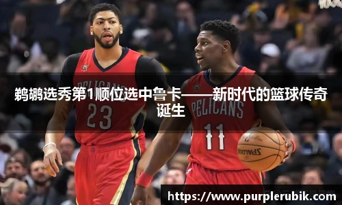 zoty中欧官网