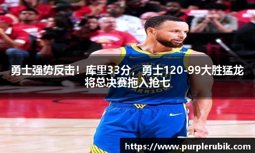 zoty中欧官网
