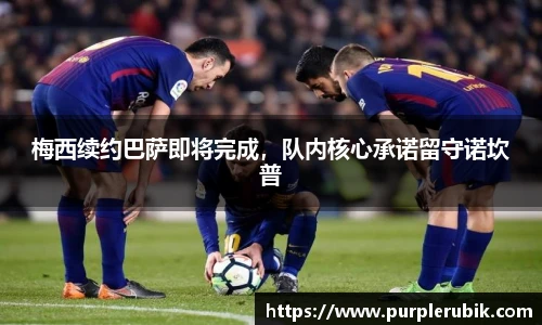 zoty中欧官网