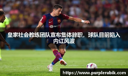 zoty中欧