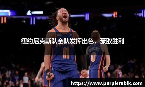 zoty中欧官方网站
