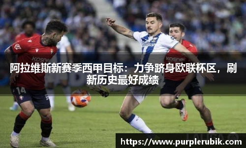 zoty中欧官网