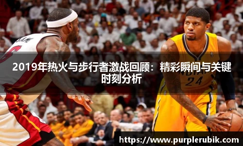 zoty中欧官网