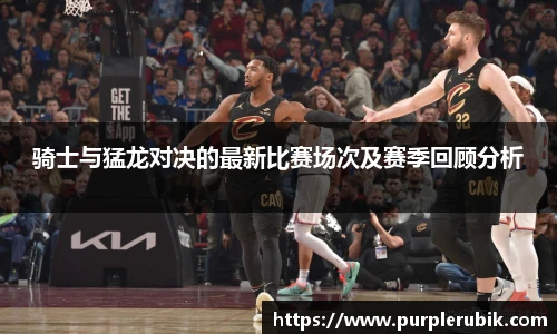 zoty中欧
