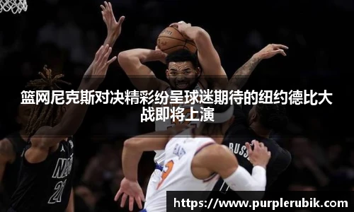 zoty中欧