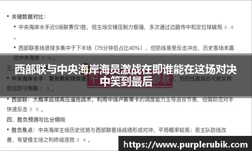 zoty中欧官方网站