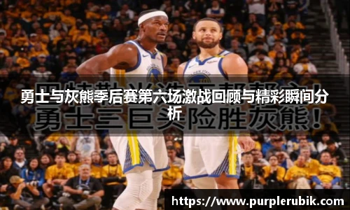 zoty中欧