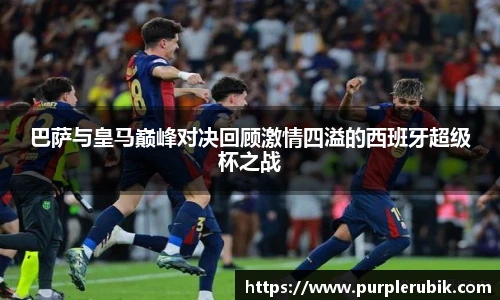 zoty中欧
