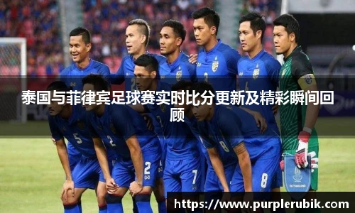zoty中欧