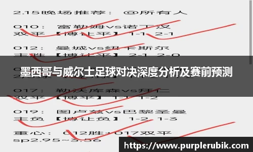 zoty中欧官方网站