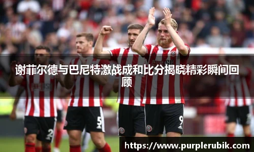 zoty中欧官网