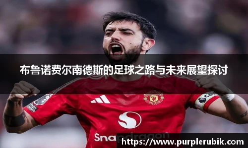 zoty中欧官网