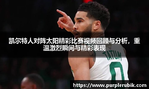 zoty中欧官方网站