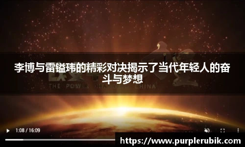 zoty中欧官网