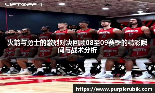 zoty中欧