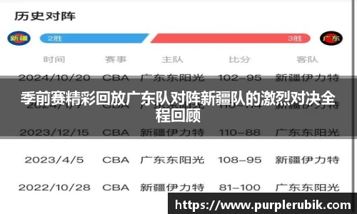 zoty中欧官网