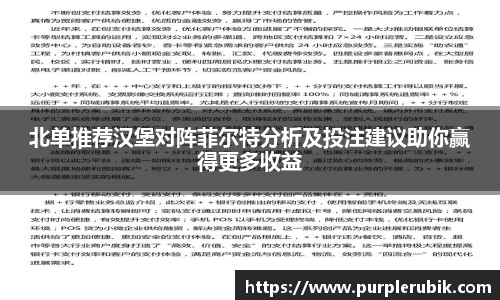 zoty中欧官方app下载