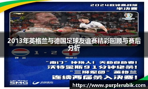 zoty中欧官网