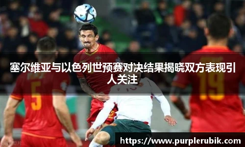 zoty中欧