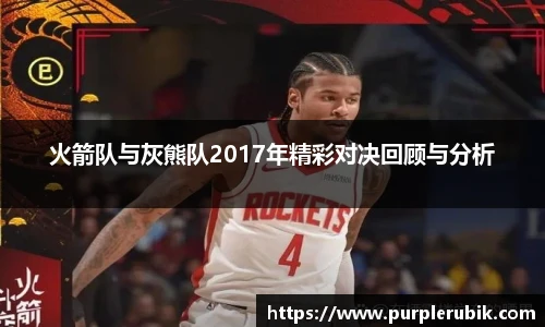 zoty中欧
