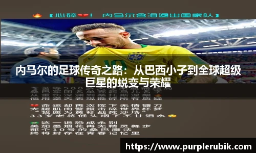 zoty中欧