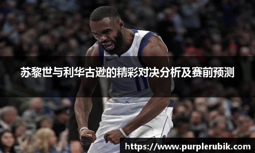 zoty中欧官网