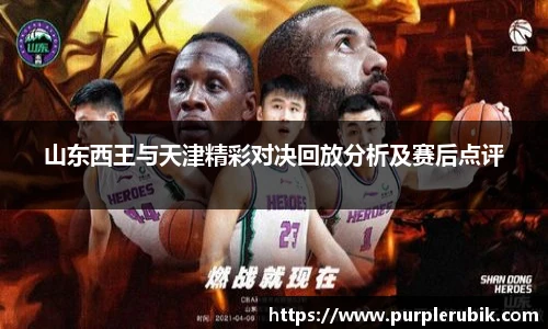 zoty中欧官网