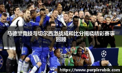 zoty中欧