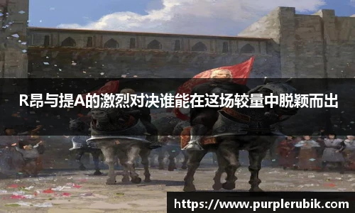 zoty中欧官方网站