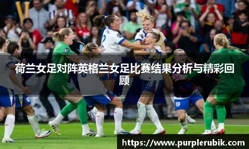 zoty中欧官网