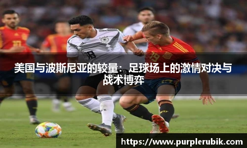 zoty中欧官方app下载