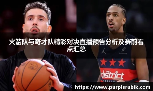 zoty中欧官方app下载