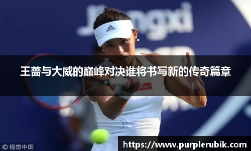 zoty中欧官方网站