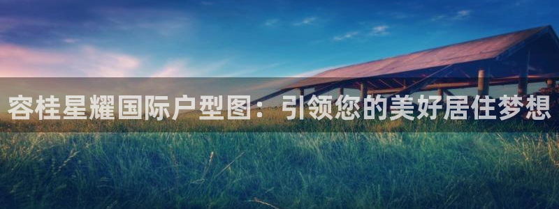 500彩票网集团官网