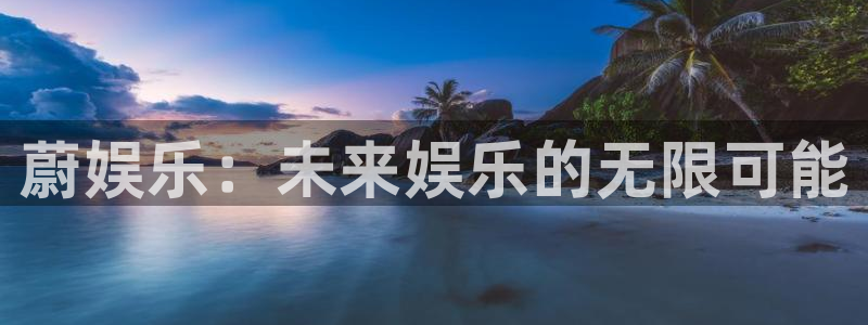 500彩票网平台官网